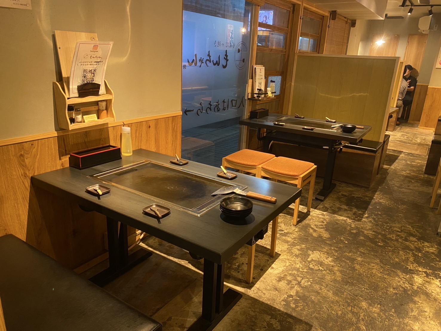 店内画像1