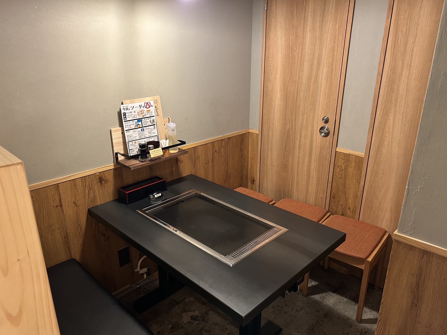 店内画像3